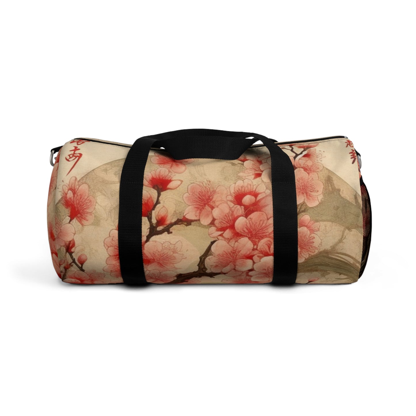 Whimsical Blossom Dreams: Duffel Bag with Delightful Flower Drawings and Cherry Blossoms
