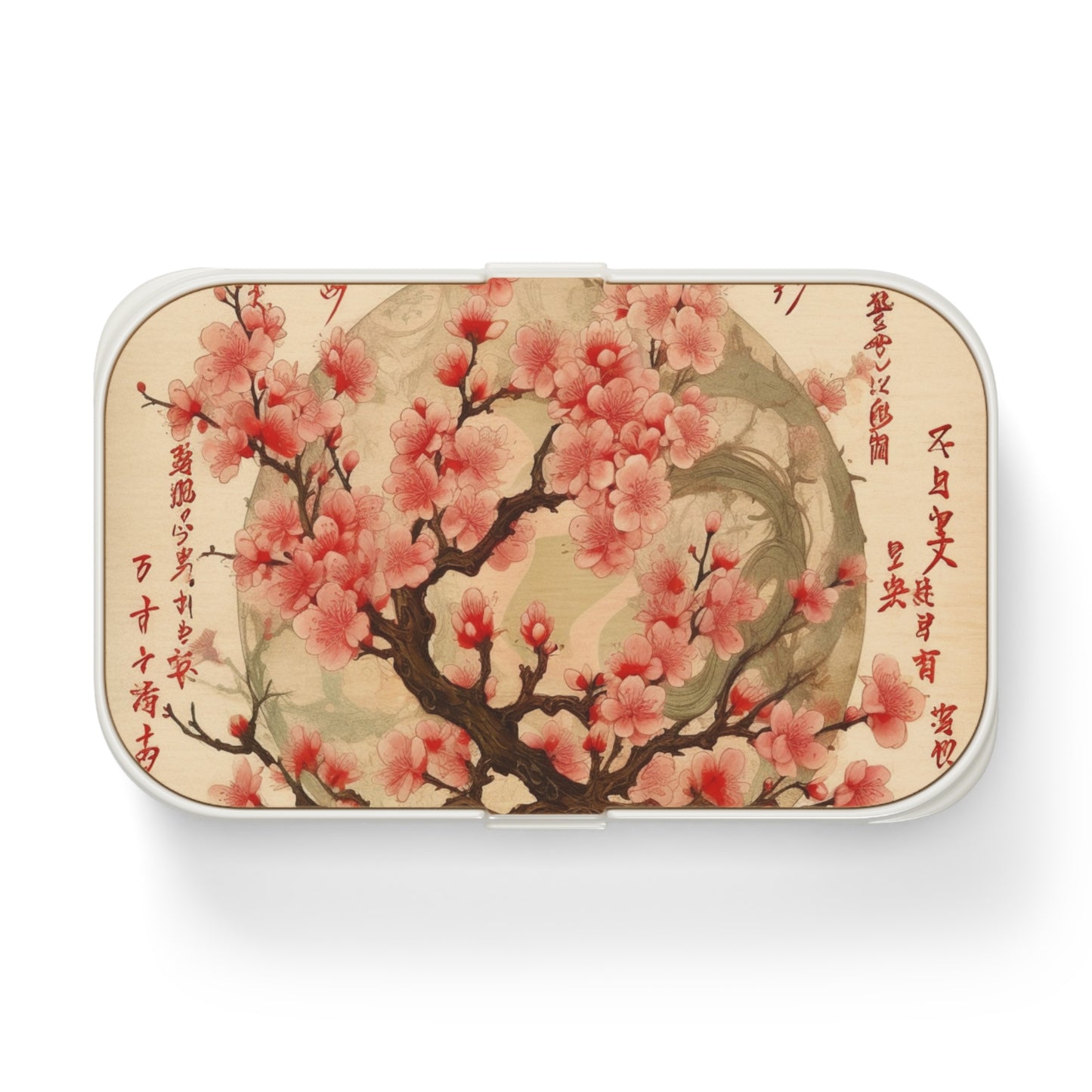 Whimsical Blossom Dreams: Bento Box with Delightful Flower Drawings and Cherry Blossoms
