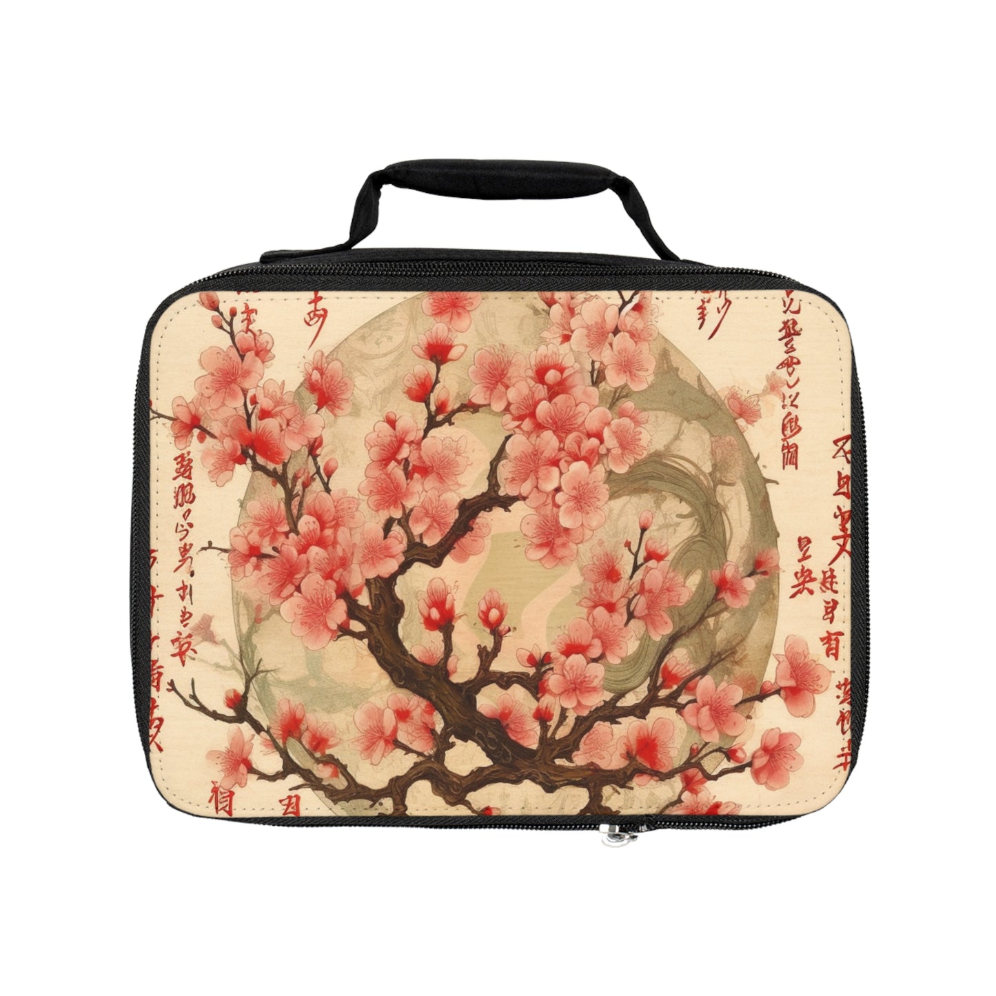 Whimsical Blossom Dreams: Lunch Bag with Delightful Flower Drawings and Cherry Blossoms