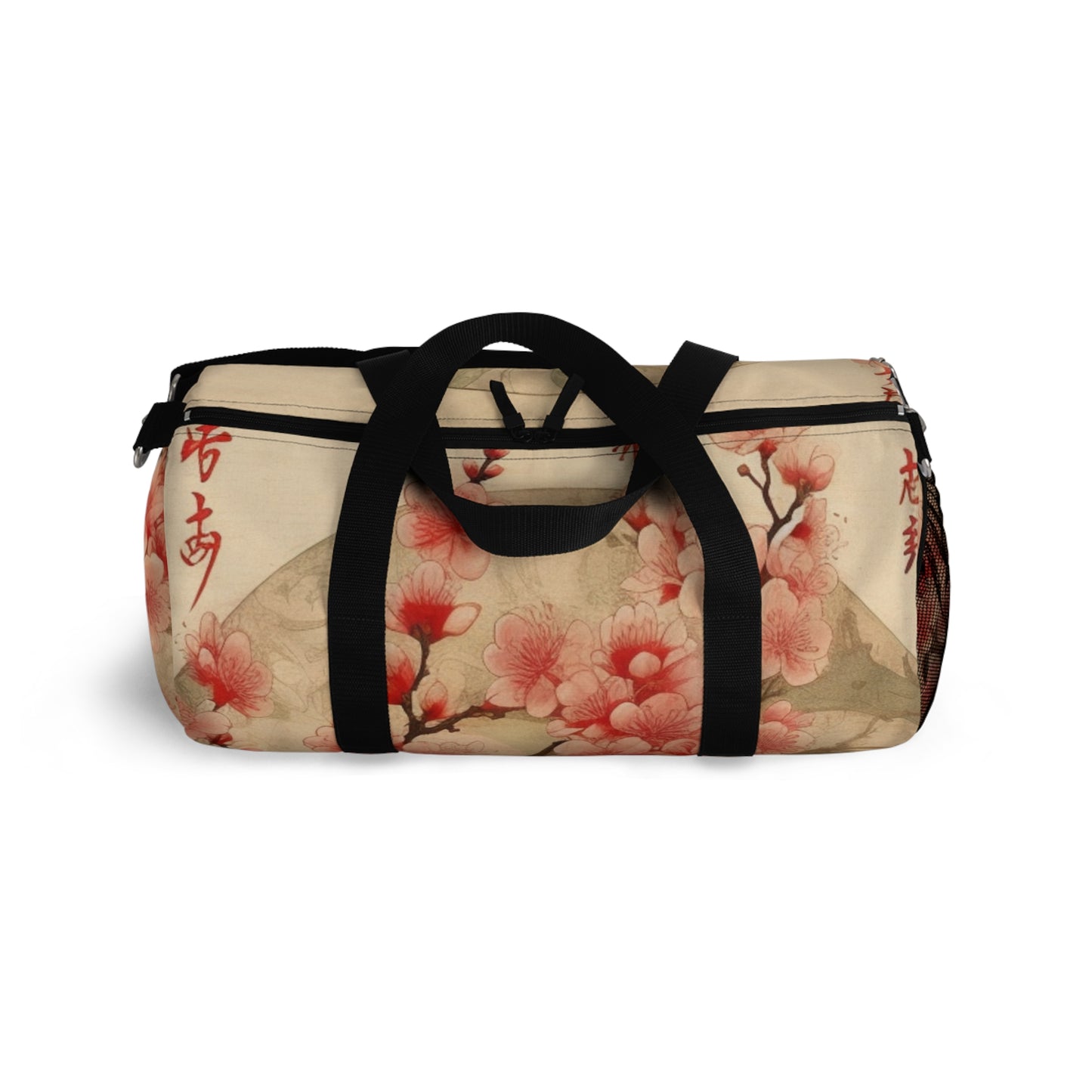 Whimsical Blossom Dreams: Duffel Bag with Delightful Flower Drawings and Cherry Blossoms