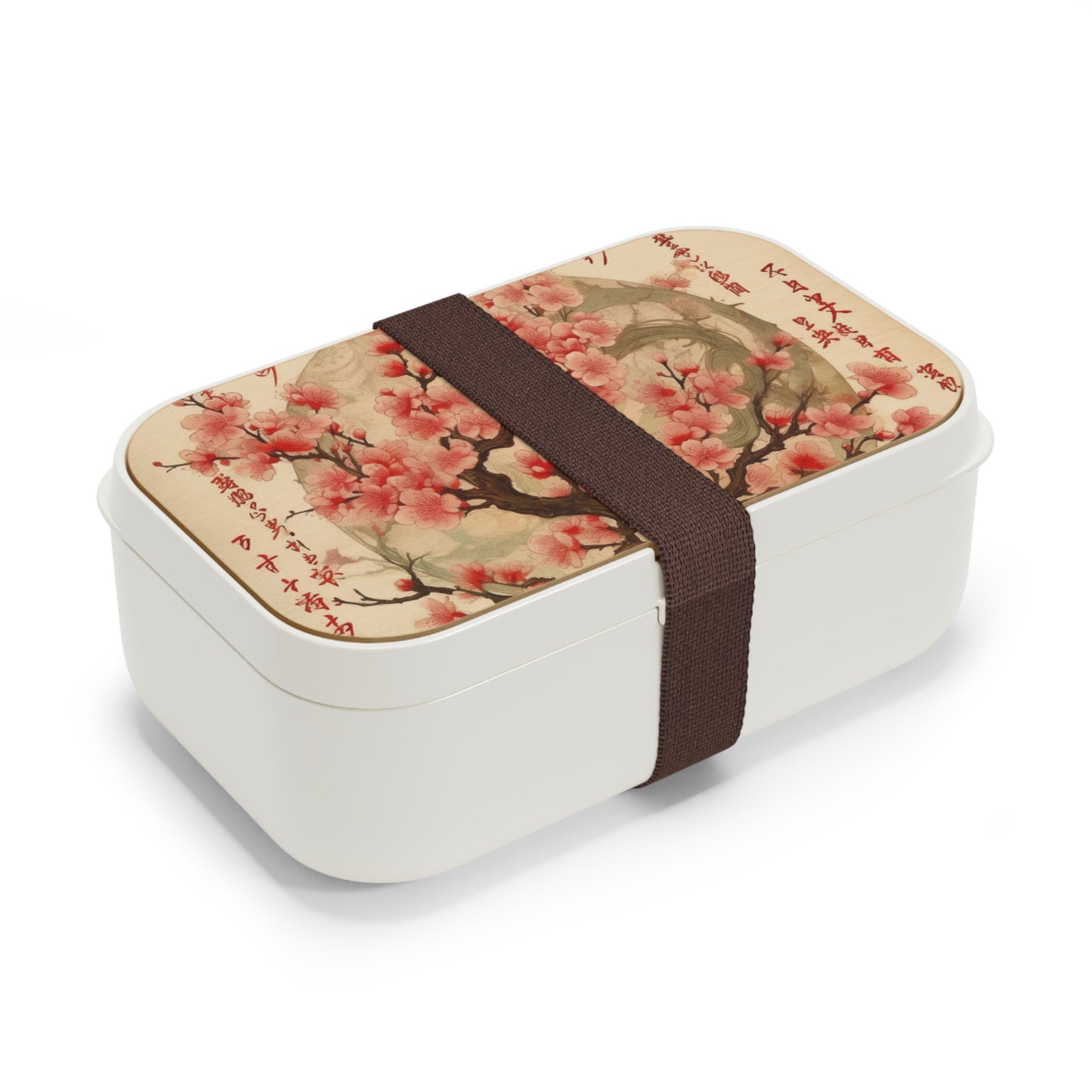 Whimsical Blossom Dreams: Bento Box with Delightful Flower Drawings and Cherry Blossoms