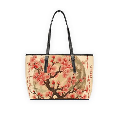 Whimsical Blossom Dreams: PU Leather Shoulder Bag with Delightful Flower Drawings and Cherry Blossoms