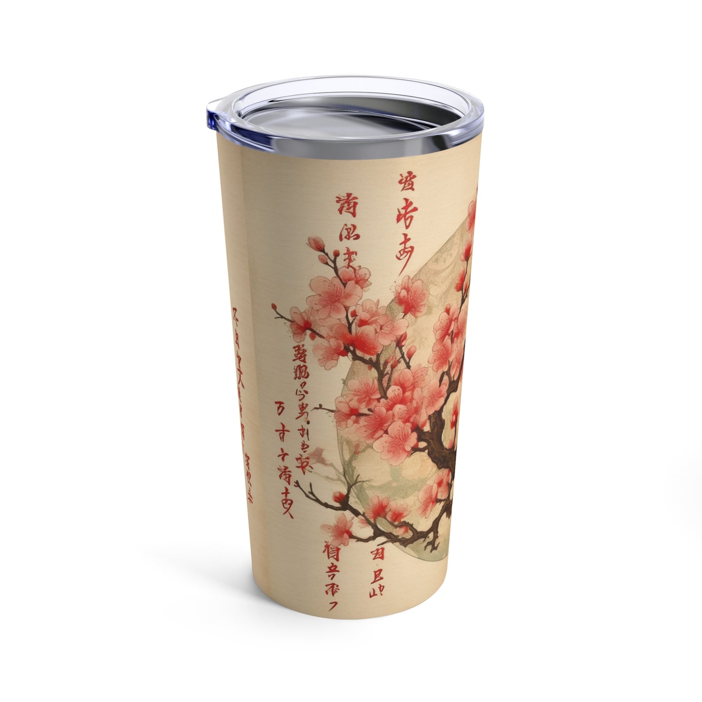 Whimsical Blossom Dreams: Tumbler with Delightful Flower Drawings and Cherry Blossoms