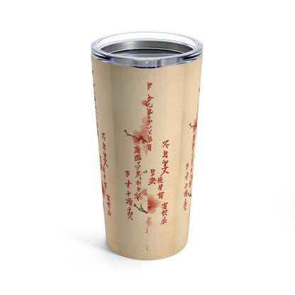 Whimsical Blossom Dreams: Tumbler with Delightful Flower Drawings and Cherry Blossoms