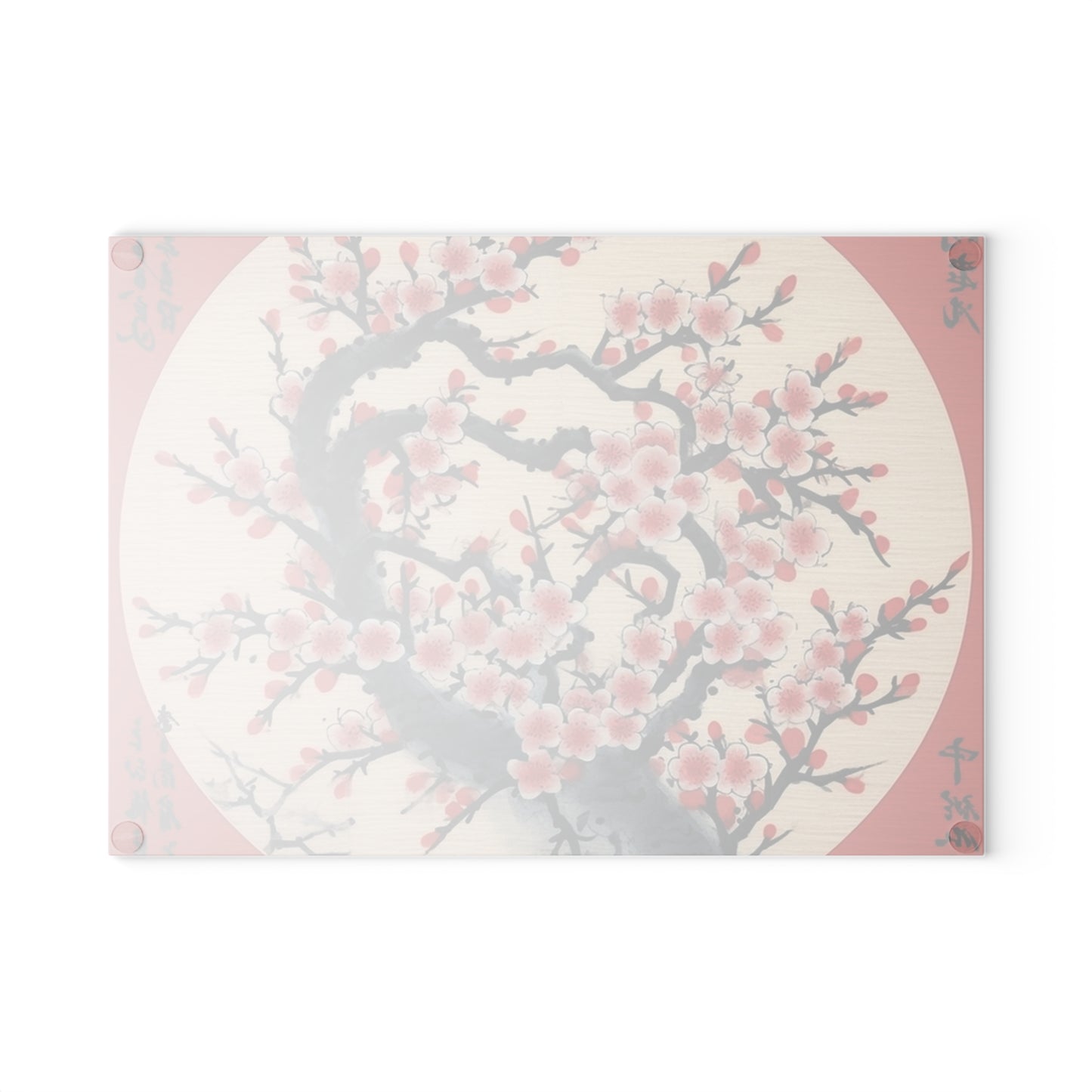 Enchanting Petal Symphony: Glass Cutting Board Celebrating Cherry Blossom Tree Drawings
